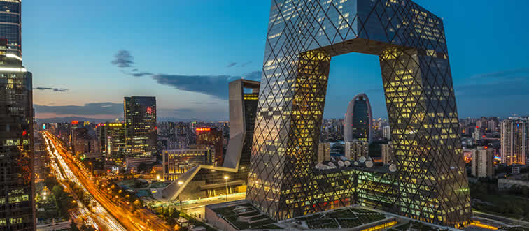 First instinct — which massive metropolis serves as China's capital?