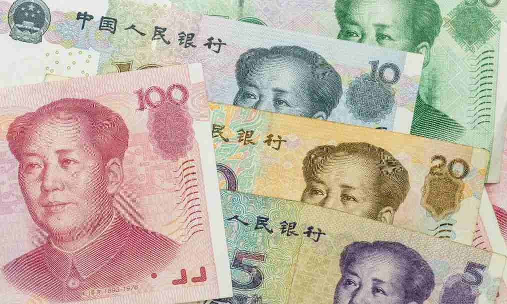 Blink and think: which nation places the portrait of Chairman Mao Zedong front and center on its banknotes?
