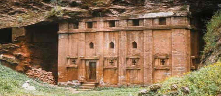 Lock in the clue: which African nation carved its stunning ancient churches directly out of solid rock?