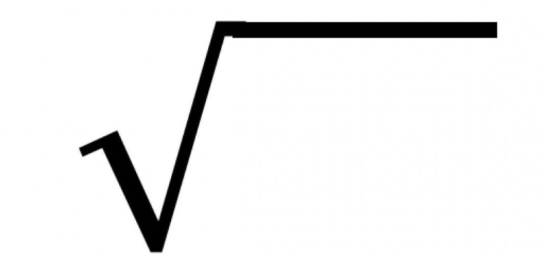 Quick — can you place what this mathematical glyph stands for?