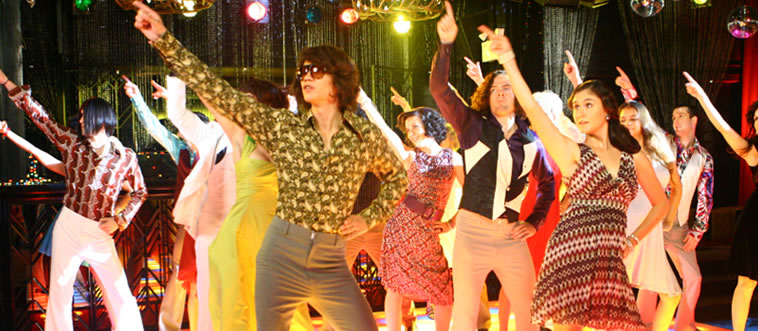 First instinct: what fast-tempo, orchestra-infused music style took absolute control of '70s dance floors?