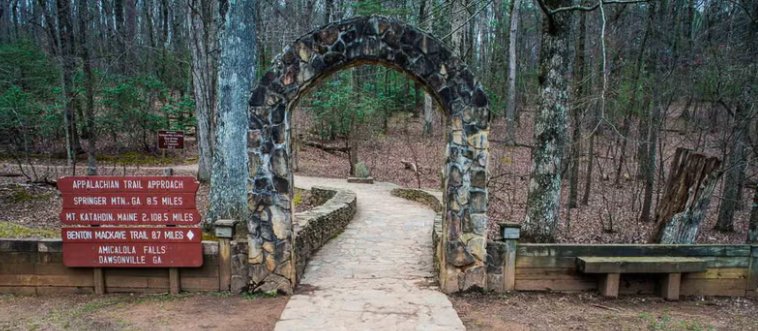 Quick — can you spot the official southern launch point of the Appalachian Trail in Georgia?