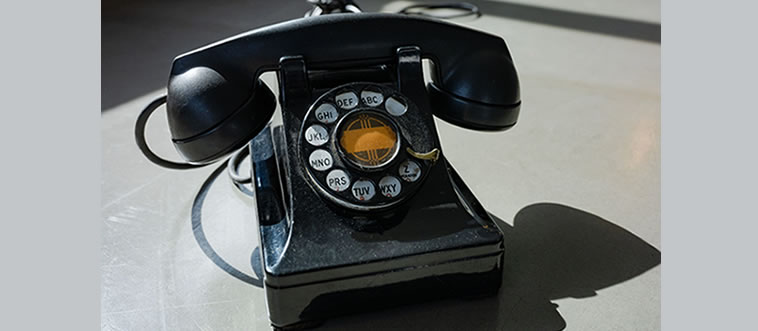Quick check—can you name this retro relic?