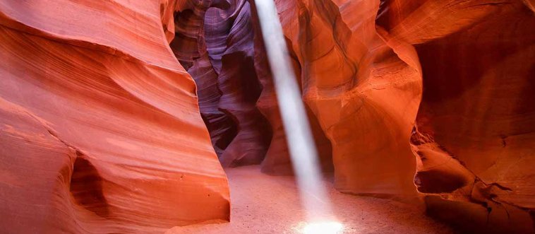 Quick—can you place this stunningly smooth slot canyon on a map?