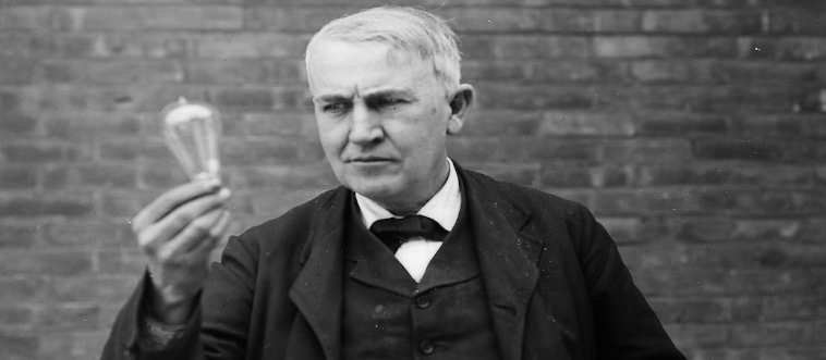 Quick — can you identify this legendary inventor from the golden age of electricity?