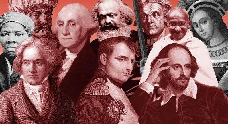 Can You Name Every One Of These Important Historical Figures?
