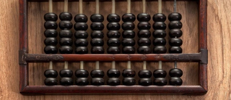 Blink and think — what retro learning tool is this?