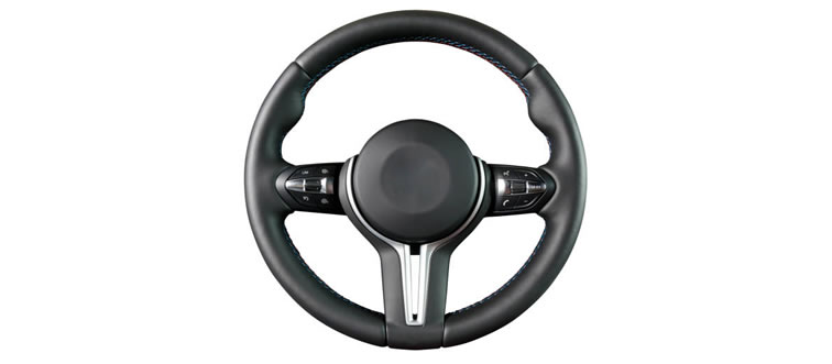 Quick check — can you name this essential car part?