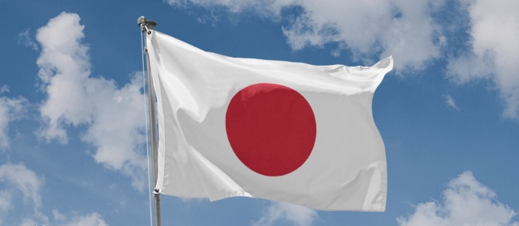 Blink and think — which nation flies this bold red circle set against a crisp white backdrop?