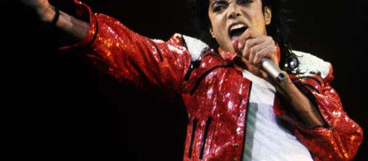 Quick — can you place this legendary icon?