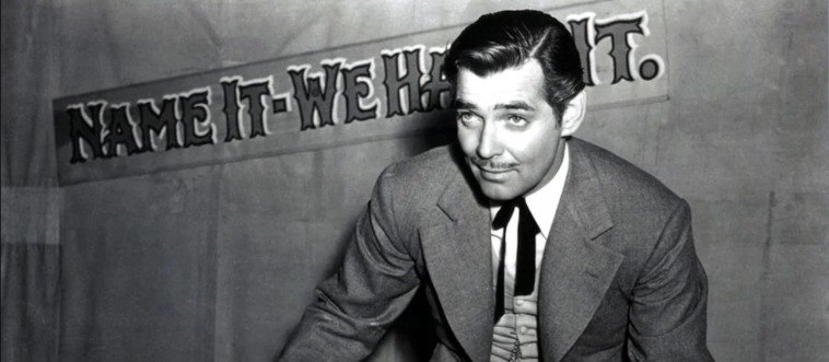 Blink and think — which 1950s screen icon ruled as "The King of Hollywood"?